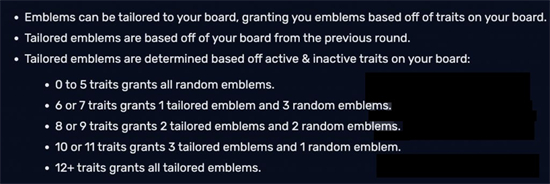 云顶之弈必开神龙转机制