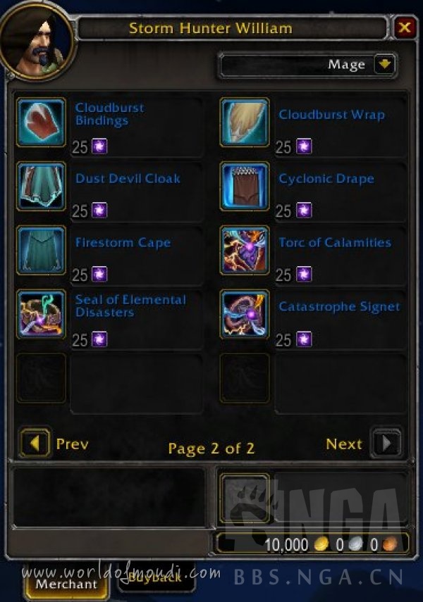 魔兽世界10.0前夕元素入侵事件怎么玩