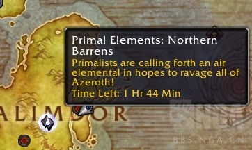 魔兽世界10.0前夕元素入侵事件怎么玩