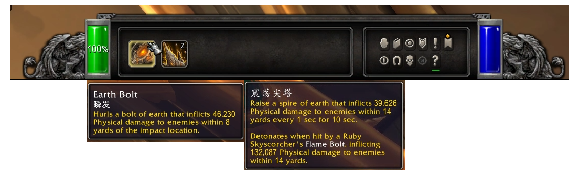 魔兽世界10.0团本突袭事件怎么开