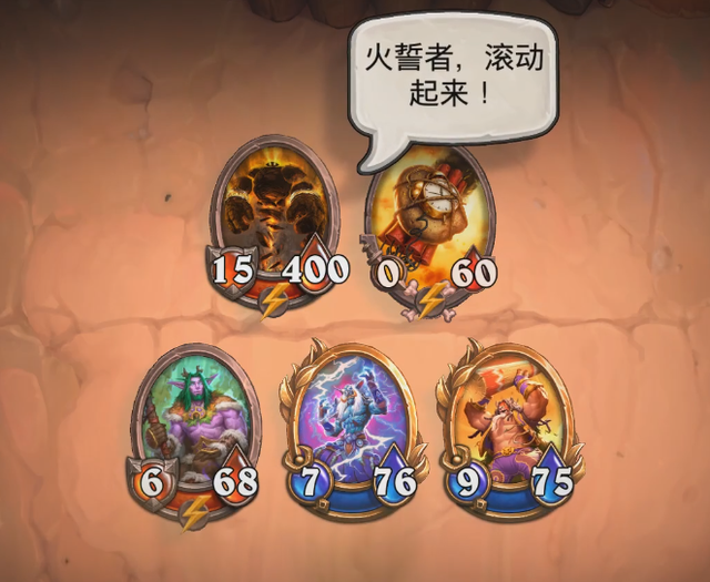 佣兵战纪pve最强阵容推荐