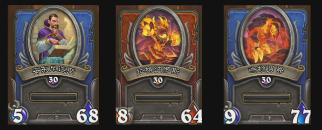 佣兵战纪pve最强阵容推荐