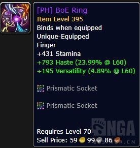 魔兽世界10.0装绑物品有哪些