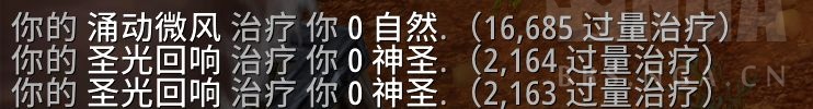 魔兽世界10.0止风瓶剂有什么用