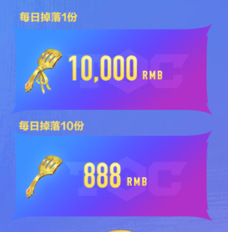 云顶之弈云巅是什么