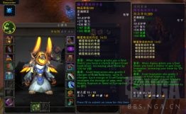 魔兽世界10.0裁缝专精怎么点