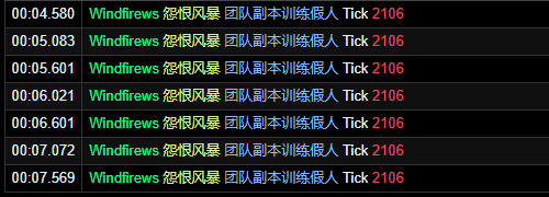 魔兽世界10.0饰品怨毒风暴效果介绍