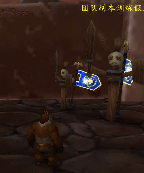 魔兽世界10.0饰品怨毒风暴效果介绍