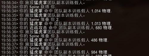 魔兽世界10.0饰品怨毒风暴效果介绍