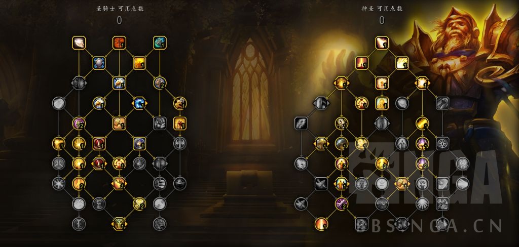 魔兽世界10.0奶骑前夕天赋怎么选