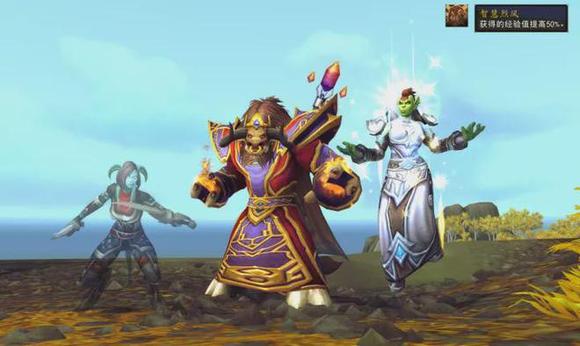 魔兽世界10.0回归攻略