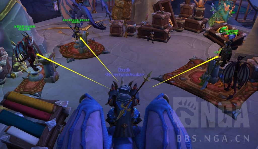 魔兽世界10.0订单系统机制是什么