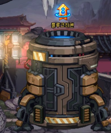 DNF巴卡尔团本怎么打