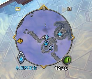 魔兽世界原生小地图个性定制WA分享