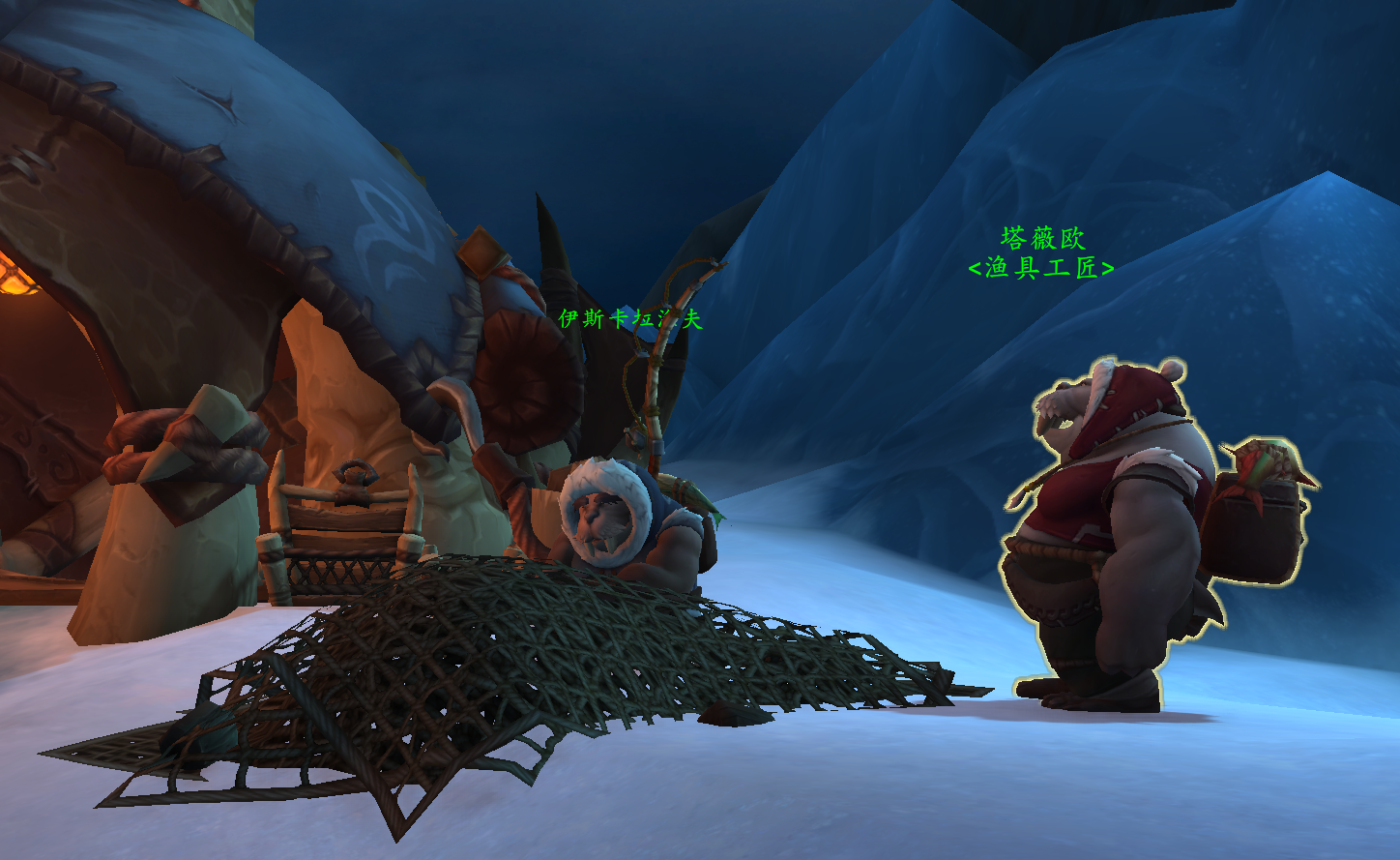 魔兽世界飞骨鱼符怎么制作