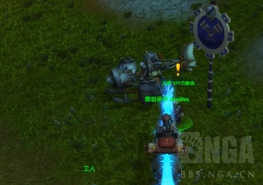 魔兽世界10.0侏儒传承护甲怎么获得