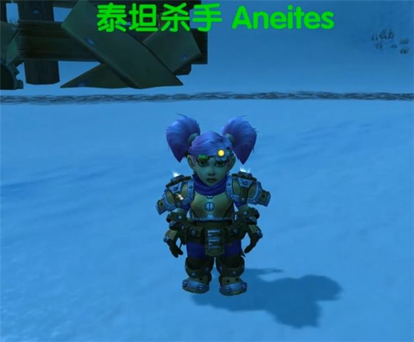 魔兽世界10.0侏儒传承护甲怎么获得