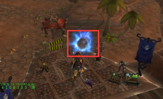 魔兽世界10.0奥格瑞玛怎么去幽暗城