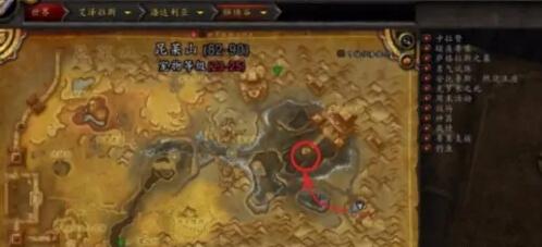 魔兽世界10.0达拉然怎么去奥格瑞玛