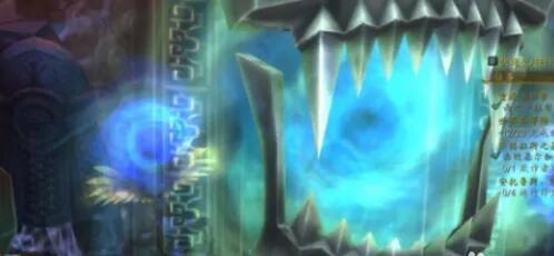 魔兽世界10.0达拉然怎么去奥格瑞玛