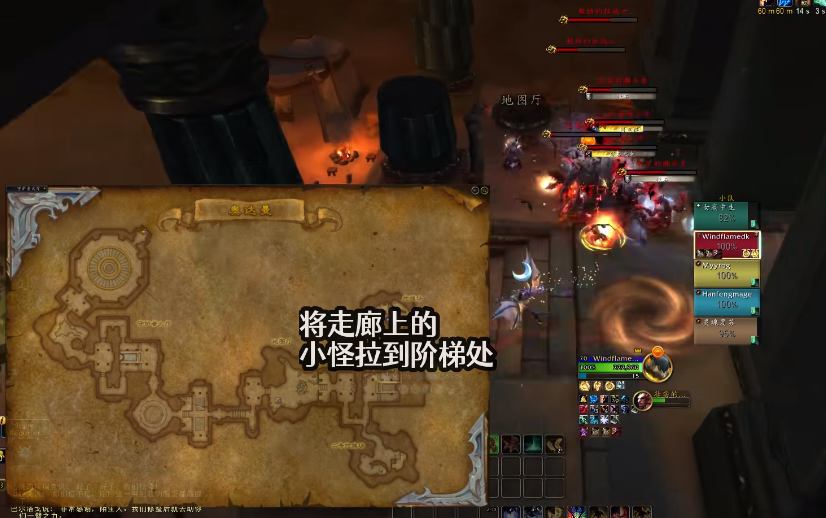 魔兽世界10.0前夕奥达曼提尔的遗产怎么打