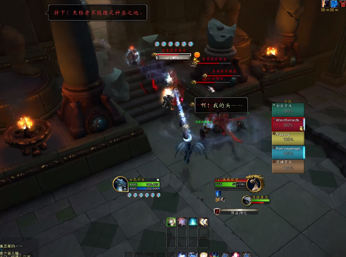 魔兽世界10.0前夕奥达曼提尔的遗产怎么打