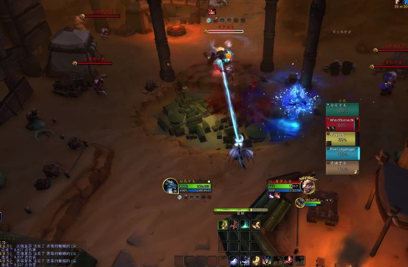 魔兽世界10.0前夕奥达曼提尔的遗产怎么打