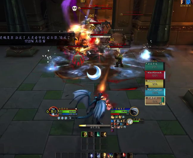 魔兽世界10.0前夕奥达曼提尔的遗产怎么打