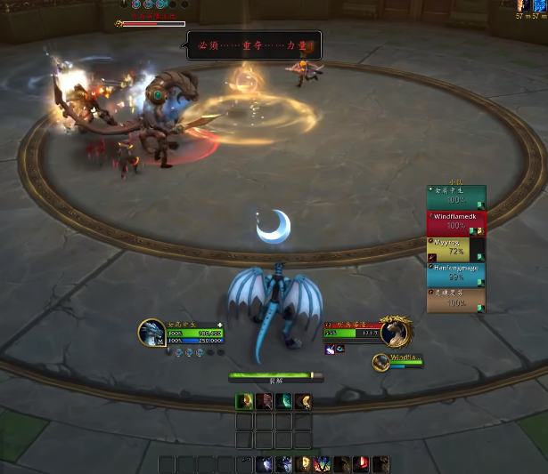 魔兽世界10.0前夕奥达曼提尔的遗产怎么打