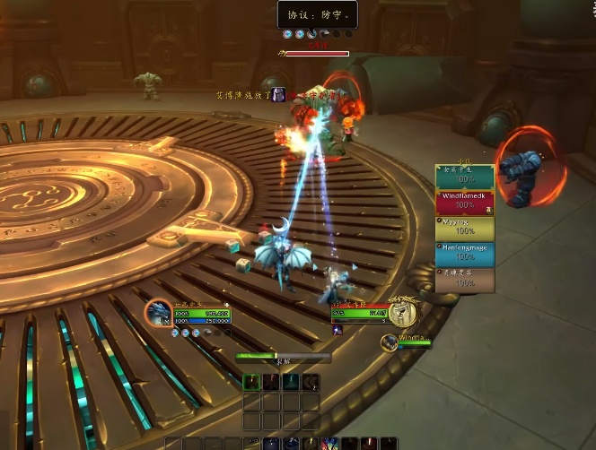 魔兽世界10.0前夕奥达曼提尔的遗产怎么打