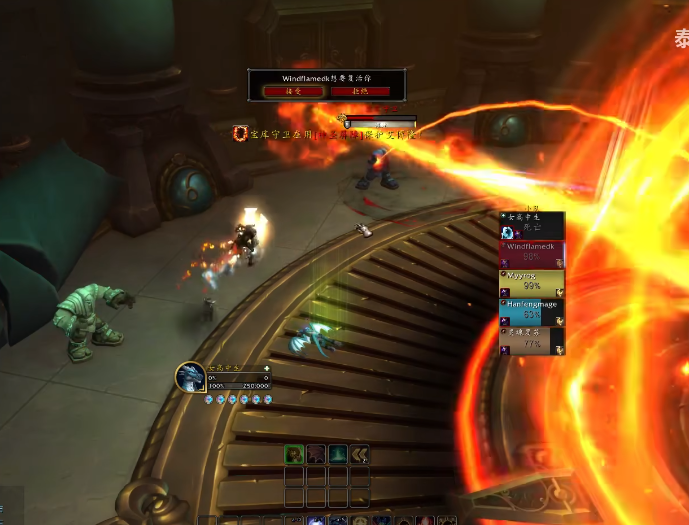 魔兽世界10.0前夕奥达曼提尔的遗产怎么打