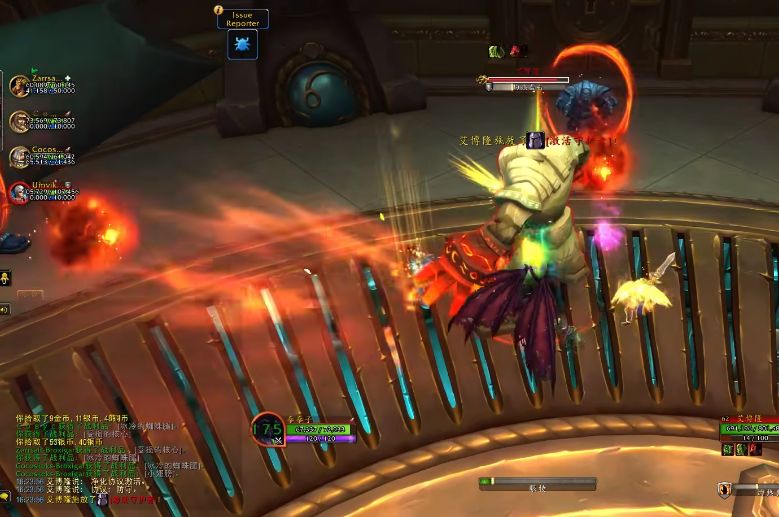 魔兽世界10.0前夕奥达曼提尔的遗产怎么打