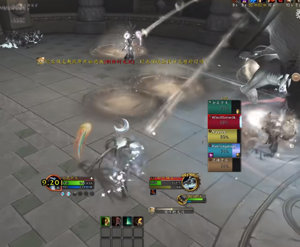 魔兽世界10.0前夕奥达曼提尔的遗产怎么打