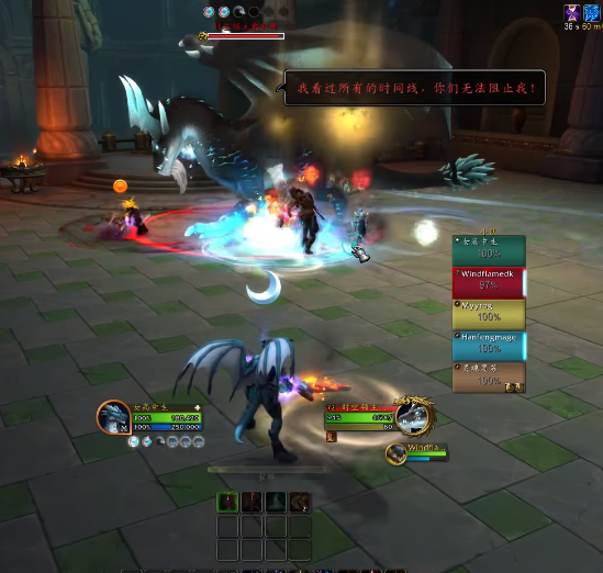 魔兽世界10.0前夕奥达曼提尔的遗产怎么打