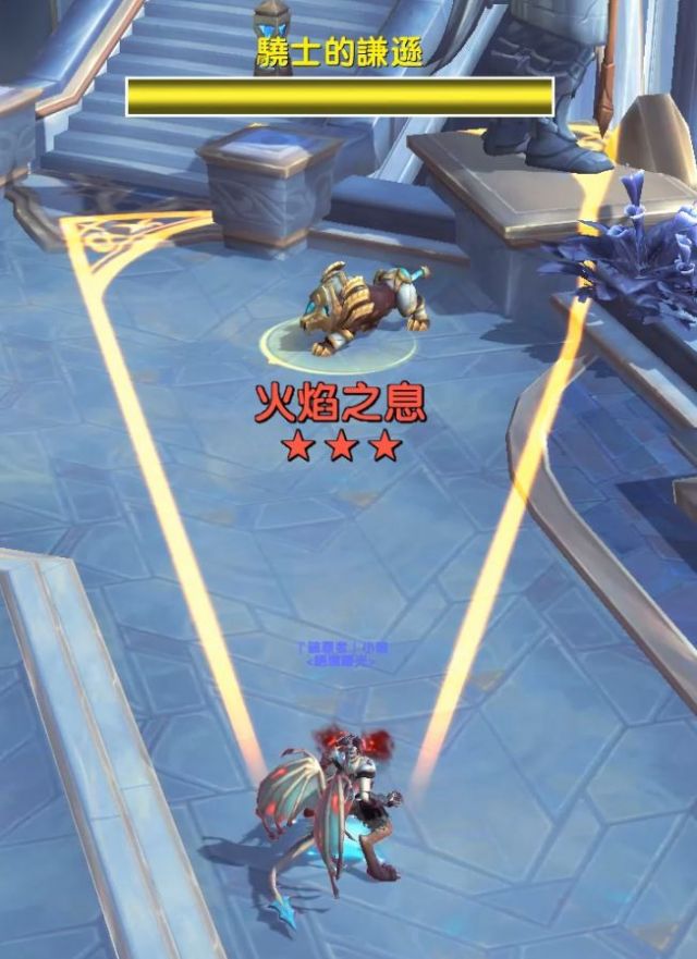 魔兽世界小龙人wa分享