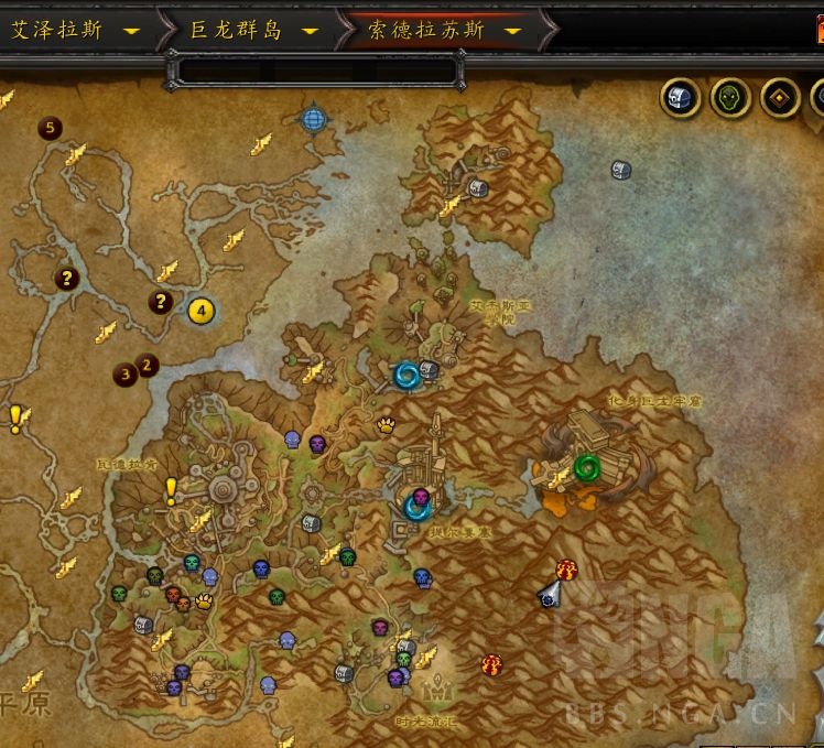 魔兽世界10.0索德拉苏斯之巅的巨龙魔符位置