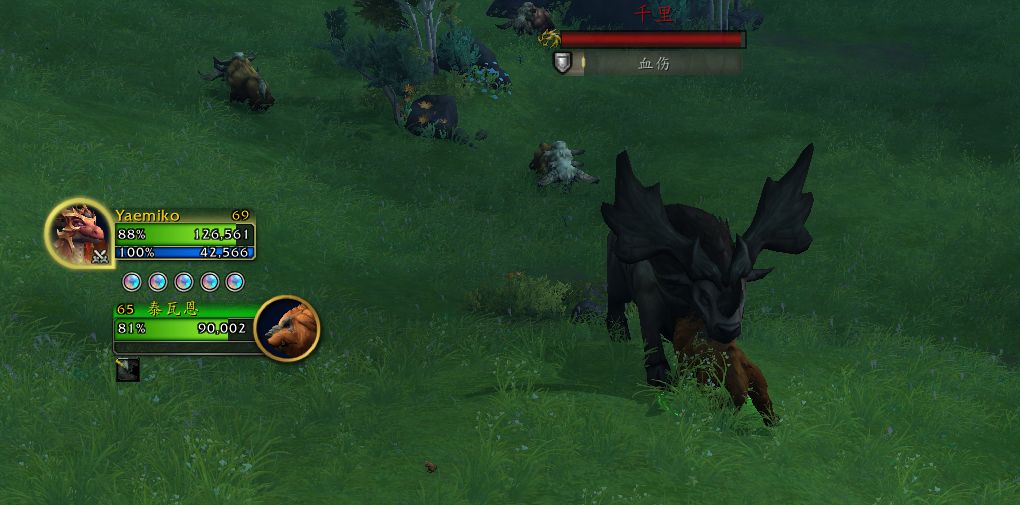 魔兽世界降服公羊怎么做