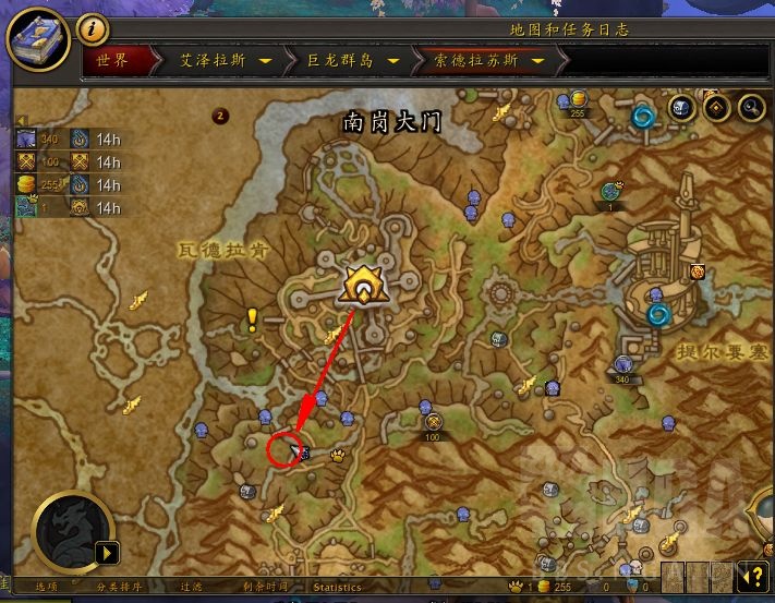 魔兽世界10.0孔雀在哪抓