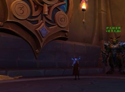 魔兽世界10.0原始混沌集簇怎么获得