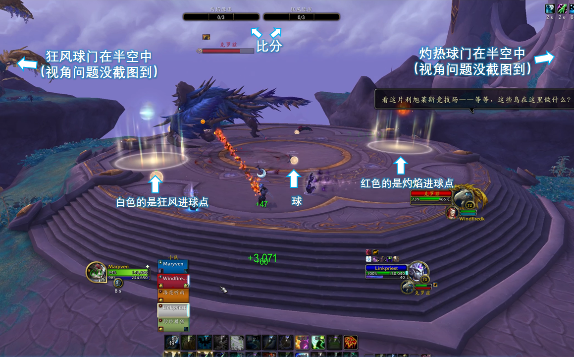 魔兽世界克罗兹怎么打