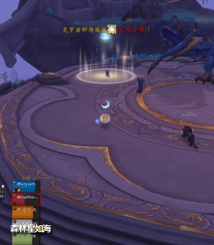 魔兽世界克罗兹怎么打