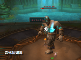 魔兽世界看护者伊里度斯怎么打