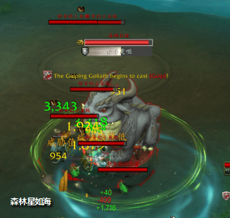 魔兽世界吞噬巨蛙怎么打