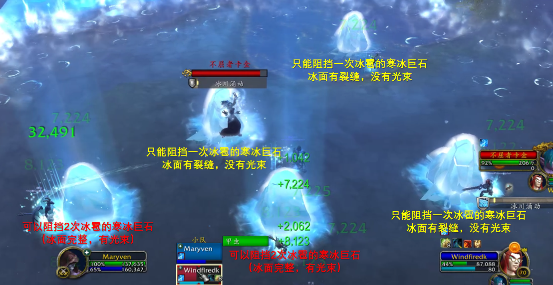 魔兽世界不屈的卡金怎么打