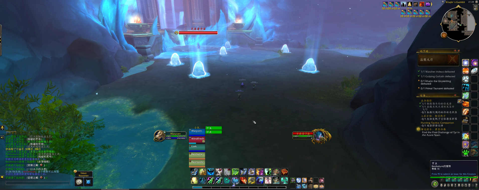 魔兽世界不屈的卡金怎么打