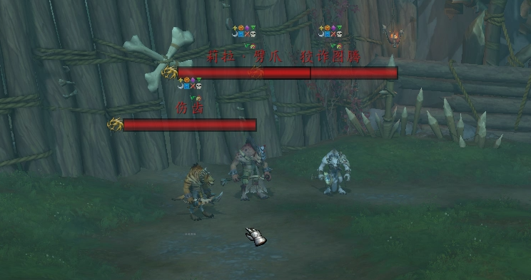 魔兽世界劈爪的战团怎么打