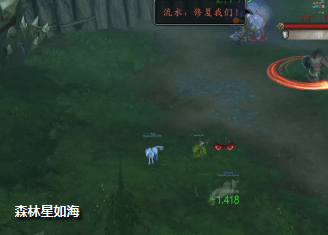 魔兽世界劈爪的战团怎么打