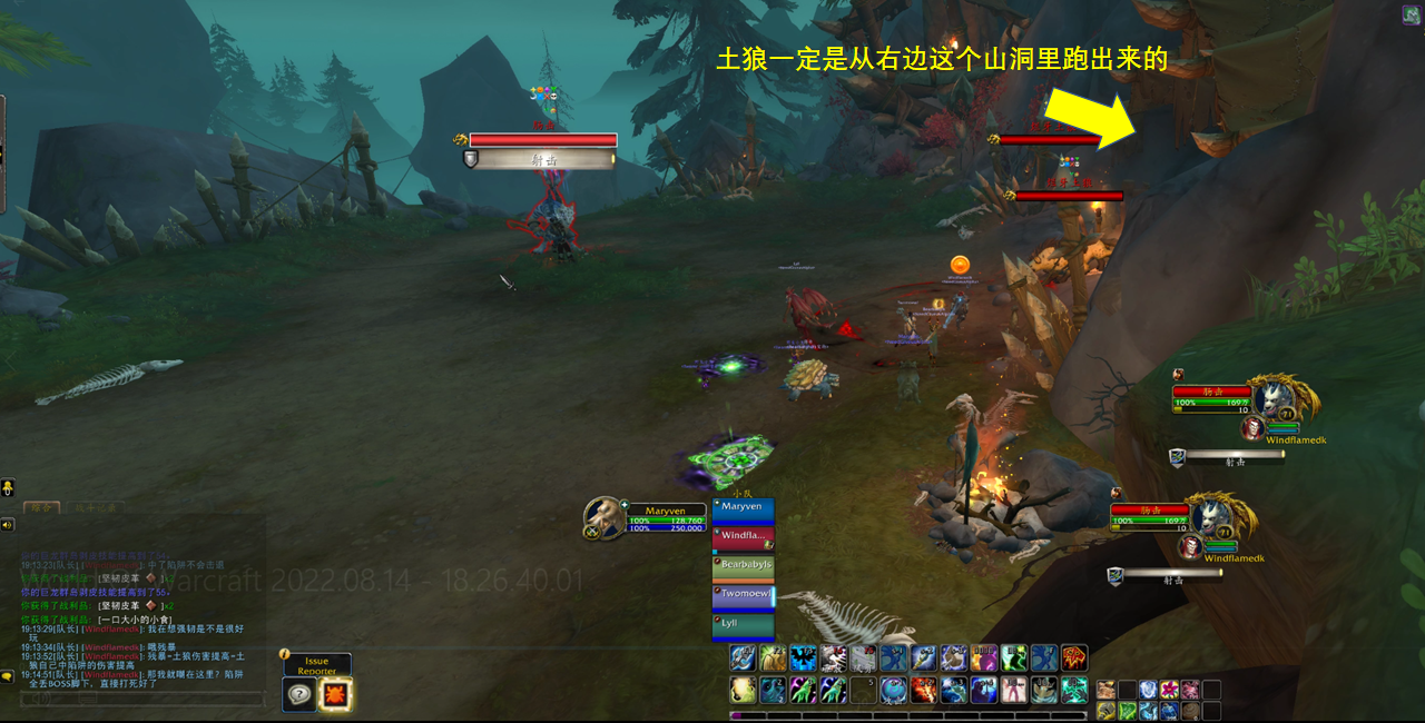 魔兽世界肠击怎么打