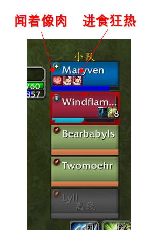 魔兽世界肠击怎么打