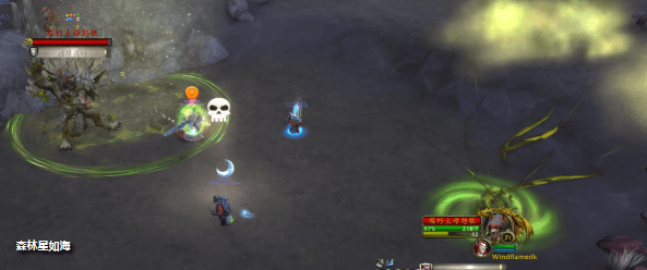 魔兽世界腐朽主母怒眼怎么打